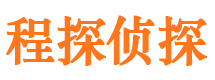 新北捉小三公司